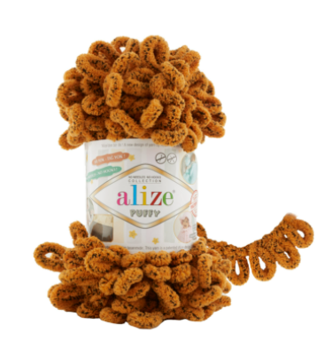Puffy 717 (rezavá s žíháním)