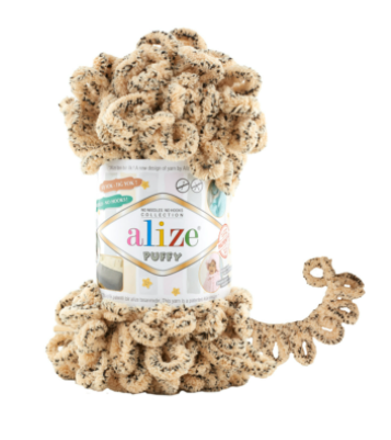 Puffy 715 (béžová s žíháním)